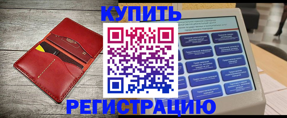 форма 3 в Саяногорске